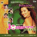 Tabun Sutradhar Songs MP3 Download